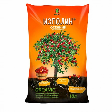 Исполин Осенний 10л